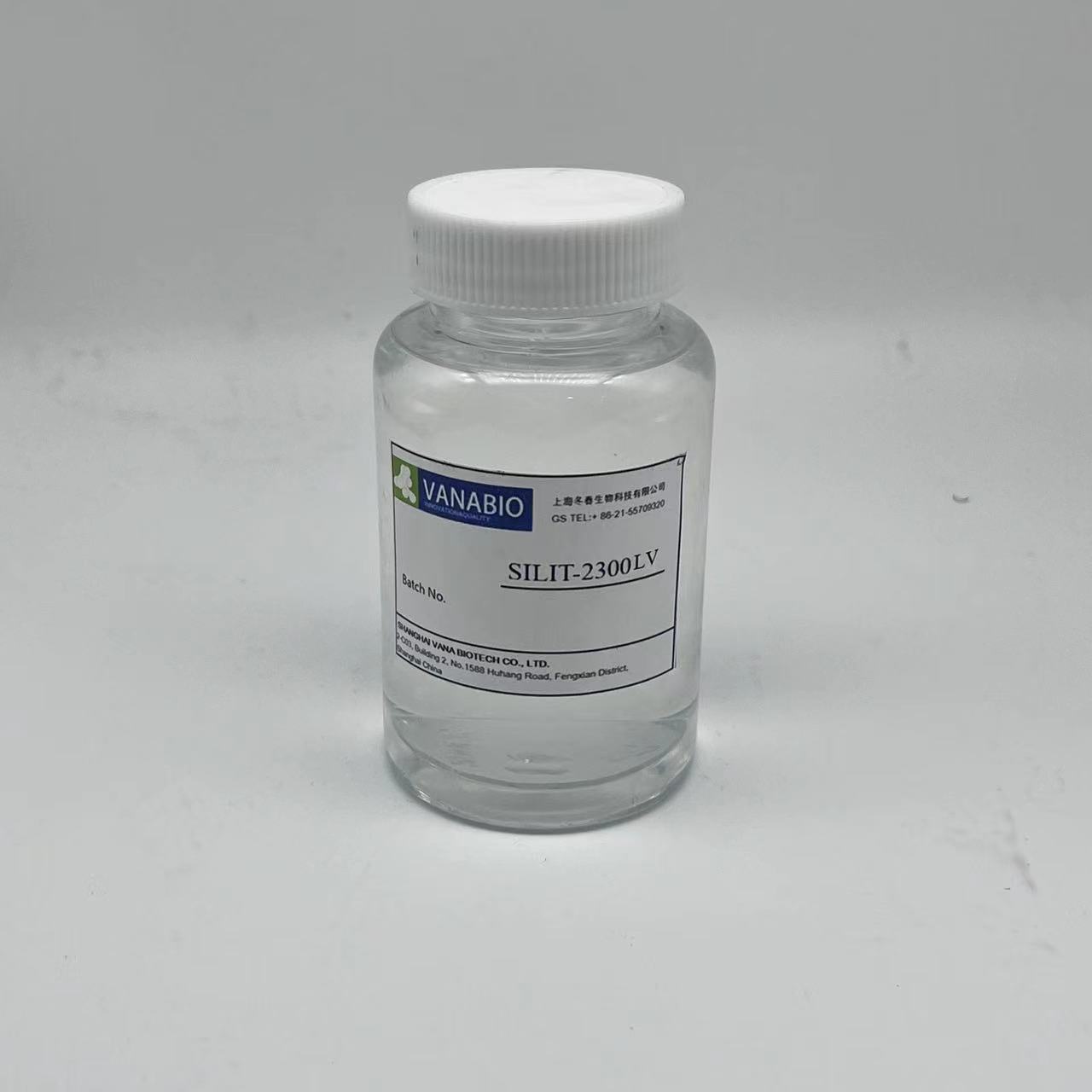 微信图片_20231219091141