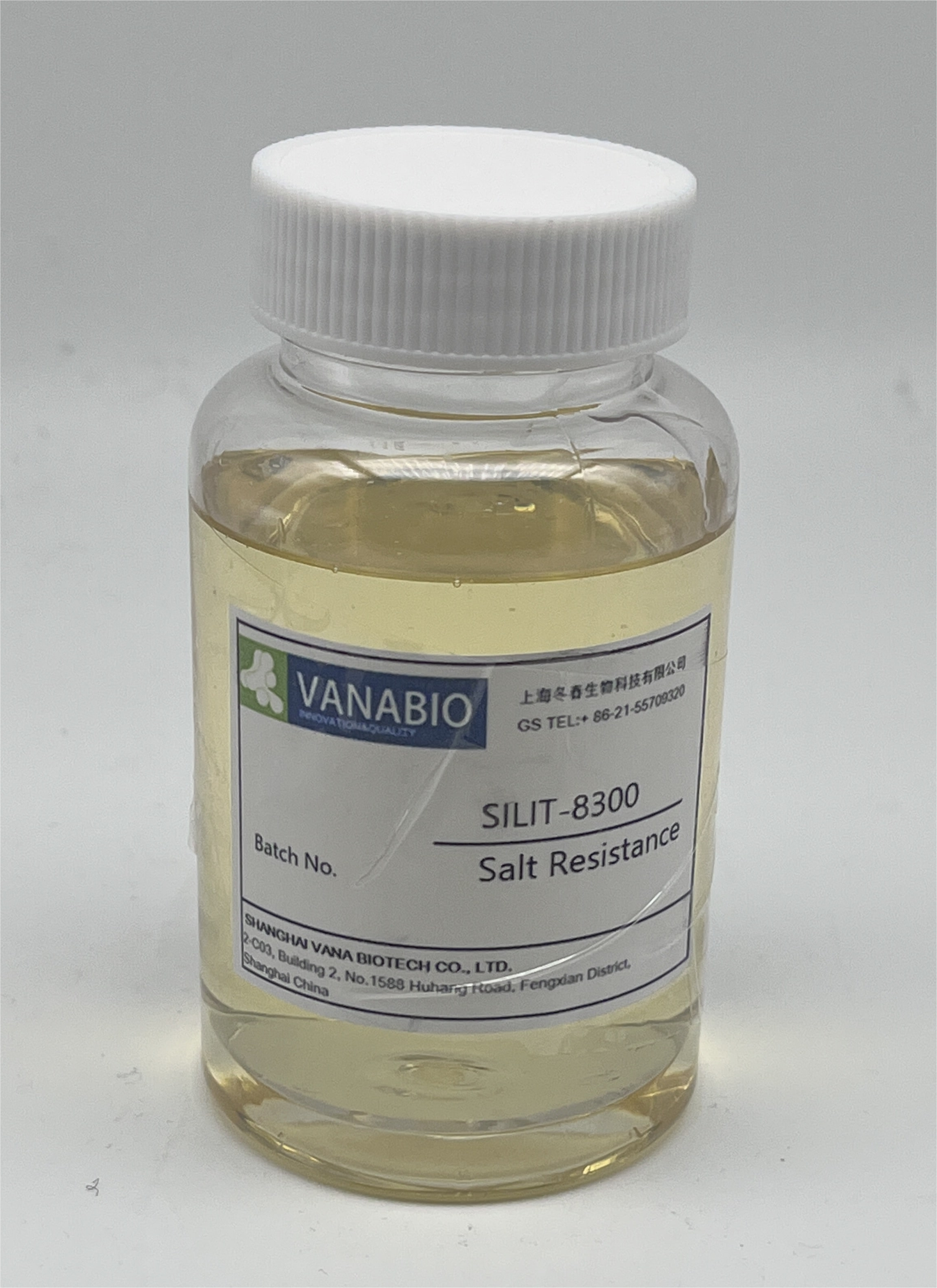 微信图片_20240226130412-min(1)